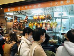 -龙记香港茶餐厅(久光百货店)