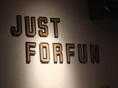 -FUNFUN有饭花园聚会餐厅