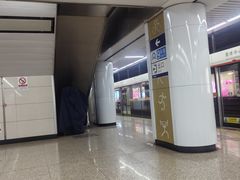 -奥体中心(地铁站)