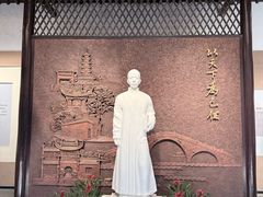 -乌镇东栅景区