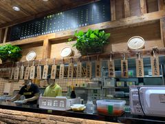 -弄堂咪道-饭香·面香·馄饨香(兴梅店)