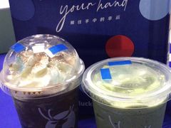 -瑞幸咖啡(石榴中心店)