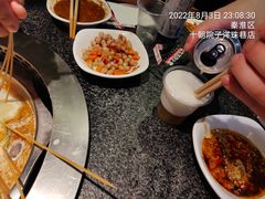-佰人王串串香火锅(洋珠巷店)
