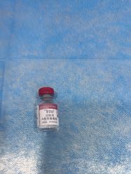 -重庆军科整形美容医院