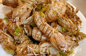 Salted Pepper Whole Skin Prawn