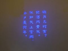 -淀里船宴(裕华东路店)