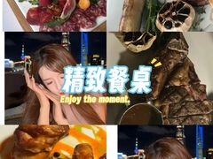 -Kathleen's Waitan 凯圣琳江景西餐厅(外滩店)