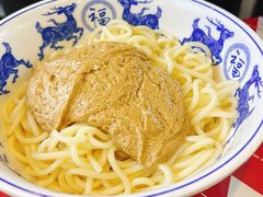 -傅记酱肉