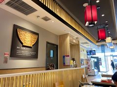 -吉野家(保利广场店)
