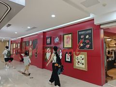 -杭州湖滨in77
