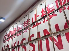 -螺大喜螺蛳粉火锅(雍和宫店)