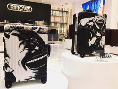-RIMOWA(成都太古里店)