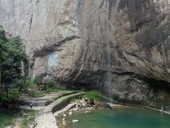 -雁荡山风景名胜区