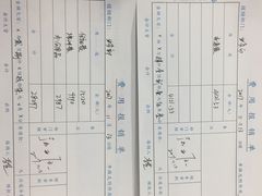 -深圳市罗湖体育馆