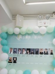 -LJOY丽锦造型·烫发染发