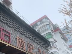 -詹记桃酥(宿州路店)
