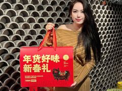 -刀板香·安徽菜(望江东路店)