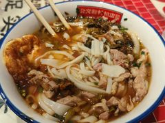 -公交新村粉店(赤岗冲店)