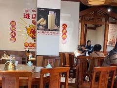-六合居·明厨亮灶餐厅(成双大道店)