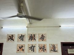 -上南瓦煲鸡·清远鸡·老字号(总店)