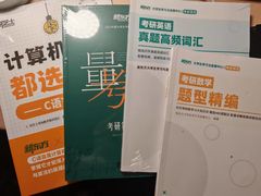 -新东方·考研·四六级·专转本(全民校区)