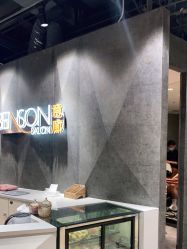 -BENSON沙龙