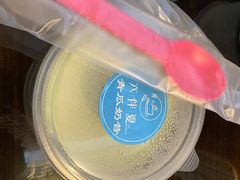 -六伴夏烘焙蛋糕·低糖动物奶油