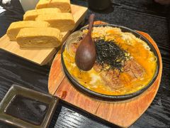 玉子烧-玄白·炭烤活鳗(上海首店)