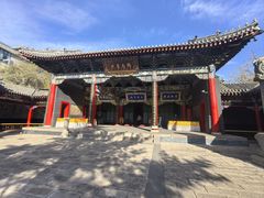 -长安寺