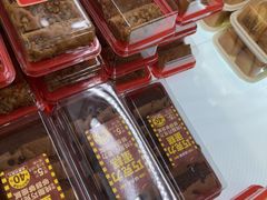 -味多美(江安路店)