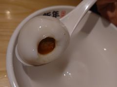 -朱新年·苏式汤团·面点(北寺塔店)