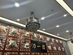 -百年认一力 太原老字号 (桥头街店)