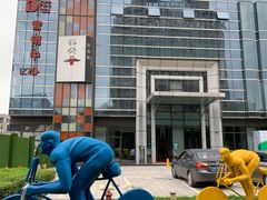 -石葵(锦业时代店)