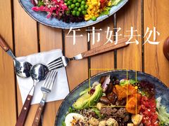 -Dough&Joe团憩(瑞虹天地月亮湾店)