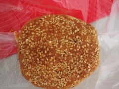 -满记烧饼(牛街东里小区一区店)