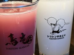 -鸟屯(三里屯店)