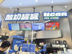 -KK ONE(京基滨河时代店)