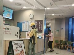 -德克士(宝龙天地店)