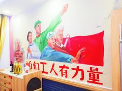 -韶山冲湘菜(中兴大街店)