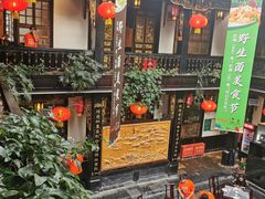大堂-蔼若春.传承三十年云南菜(金碧公园店)