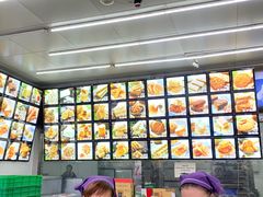 -宫廷糕点铺(双林中横路店)