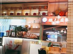 -新加坡高记KOO KEE Restaurant(盈科店)