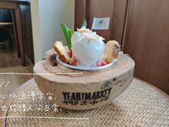 -椰椰大吉(海城店)