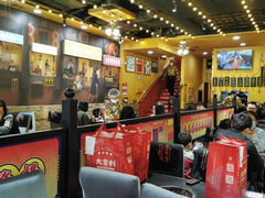 大堂-大吉利·潮汕牛肉火锅(河西店)