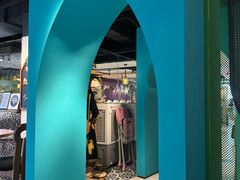 -纳鲁孜·新疆特色餐厅(上海悦荟广场店)