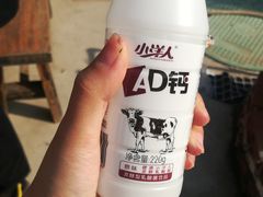 -沃尔玛购物广场(燕郊店)