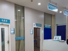 -广州仁爱天河医院