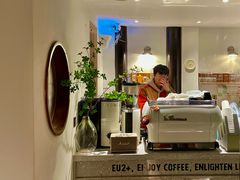 -Eu2+ coffee(上大路店)