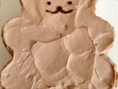 -好利来(欢乐谷店)