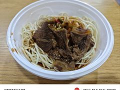 红油牛肉热干面-汪爹爹武汉牛三鲜(朝外大街店)